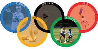 亚洲多国将全面升级 VAR 系统