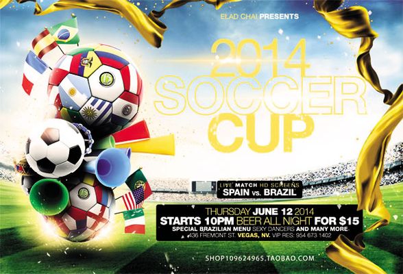 双队伍将在 双队伍将在